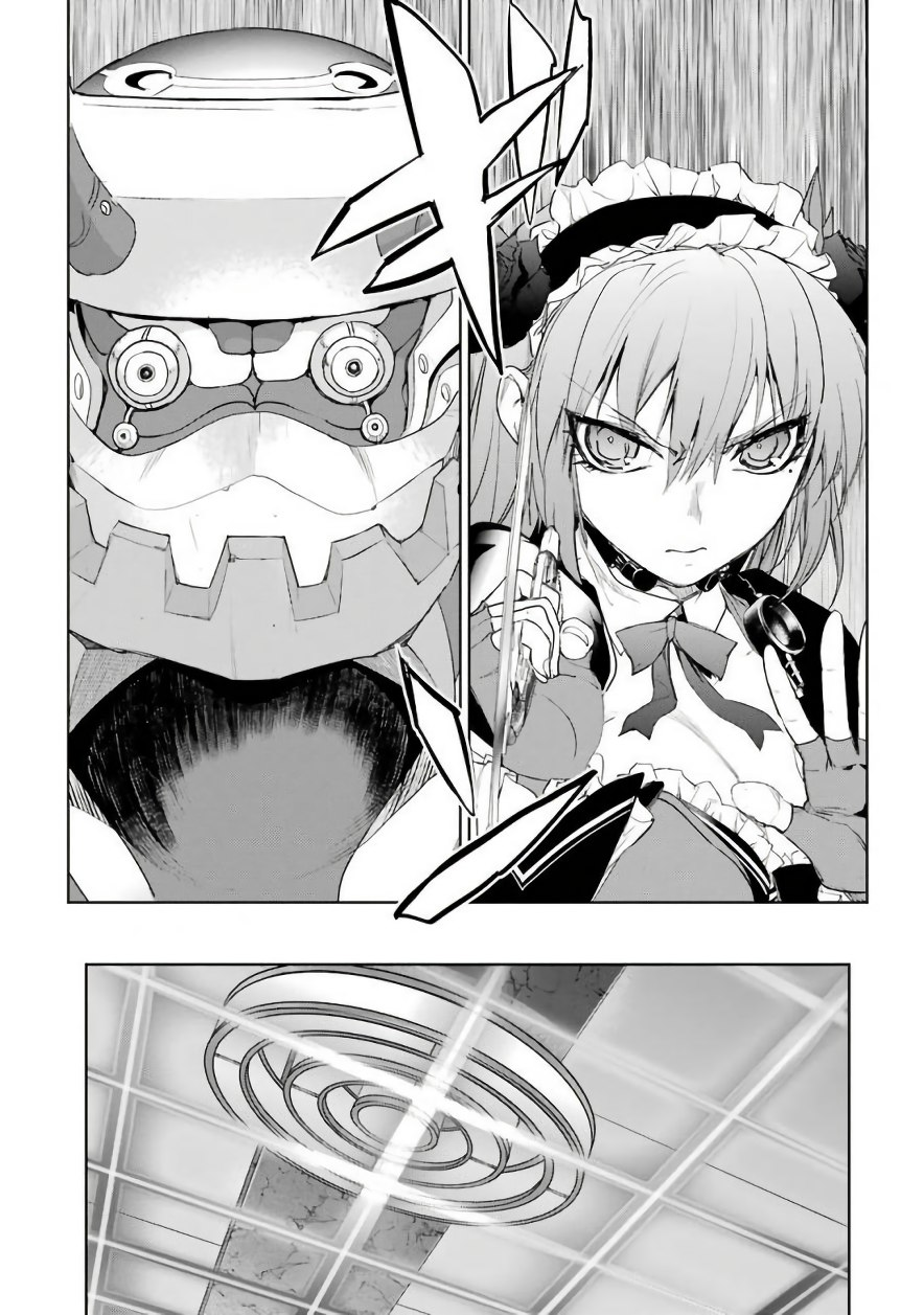 Mahou Shoujo Tokushuusen Asuka Chapter 20 22
